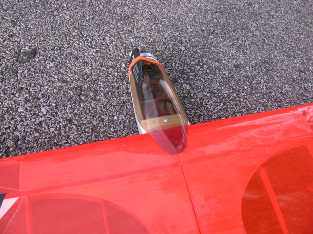 View of the motor through the canopy